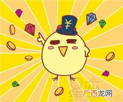 一生一世是什么生肖,一生一世代表什么生肖？