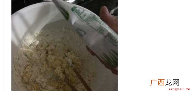 电饭煲面包怎样做