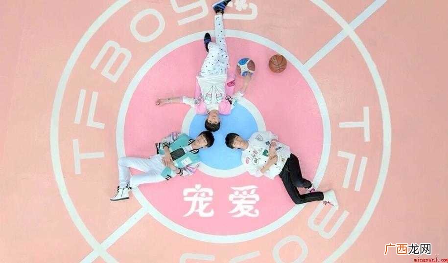 《宠爱》歌词是什么