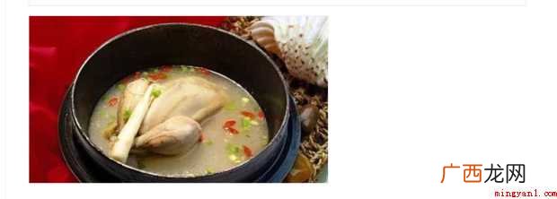 鸡汤怎样炖才好喝而不油腻