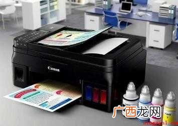 如何打印身份证的实际大小