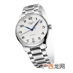 浪琴属于什么档次女表,帝舵女表与浪琴哪个好？