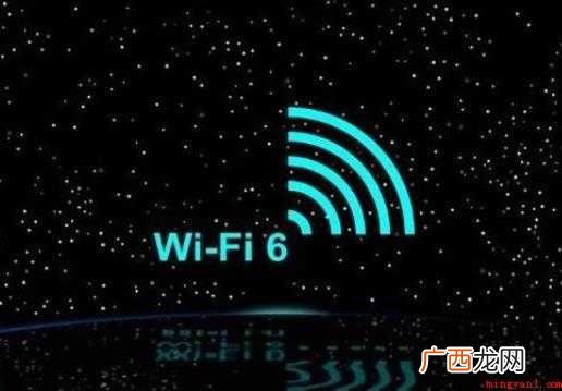 如何解决无线网络出现黄色感叹号