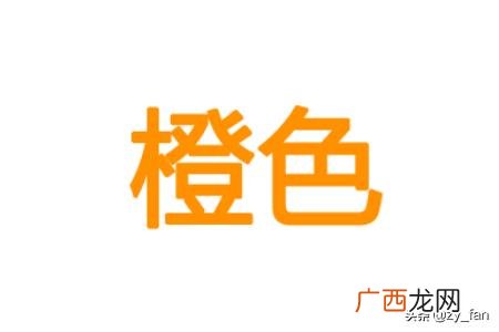 ps正片叠底在哪,ps叠底怎么弄？