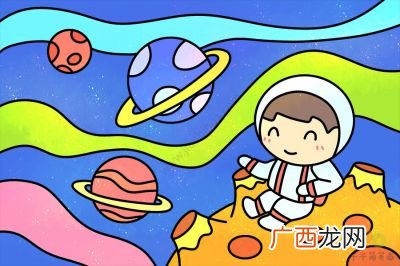 短片教学 科幻画怎么画,怎么画科幻画？？