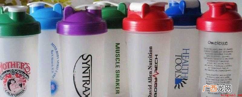 bpa free水杯安全吗