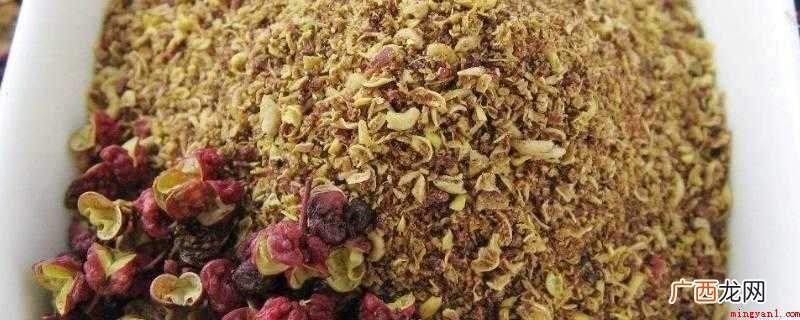 吃花椒粉有什么好处