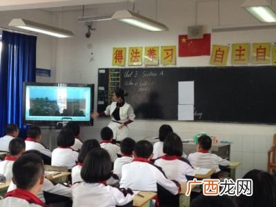 如何有效开展校本教研,对教学教研模式创新方面的建议？