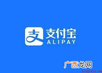 支付宝商家如何开通支持信用卡收款