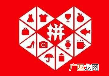 拼多多商家电脑客户端怎样下载