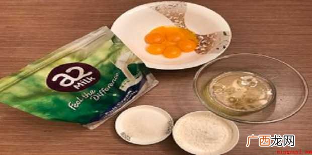 电饭煲蛋糕怎样做