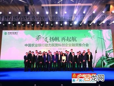 蓝海集团是民营还是国企,蓝海集团在威海有吗？