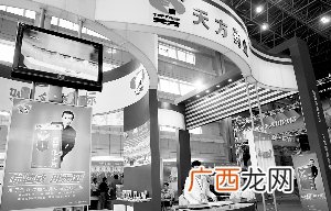 天方药业在哪个省市,郑州有哪些药厂啊?