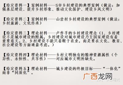 作文不会写怎么办,我写作文的时候不会写,一句话都写不出来,怎么办？