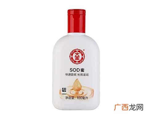 sod是什么,fmea中的sod分别指的是？