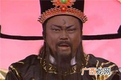 包青天鬼娶亲是第几集剧情,包拯娶雨柔是哪一集？