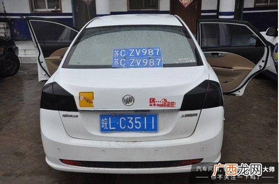 江苏车牌字母含义,江苏车牌ABCDEF是怎么排的？
