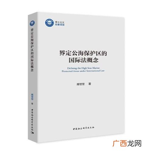 国际法的定义,现代国际法的主体包括？