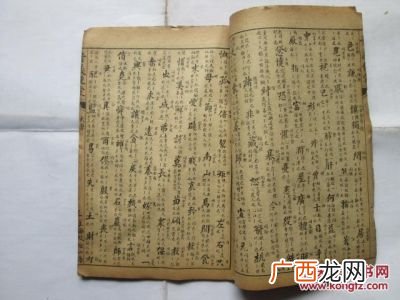 四书各多少字,四书五经有多少字？