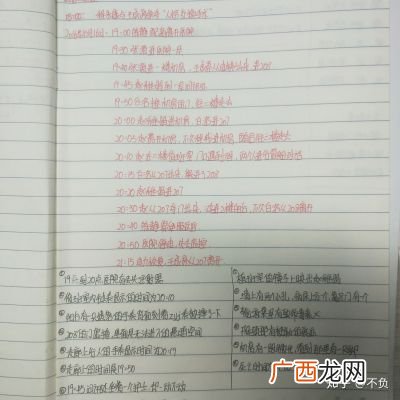 剧本杀怎么玩,剧本杀模式是什么？