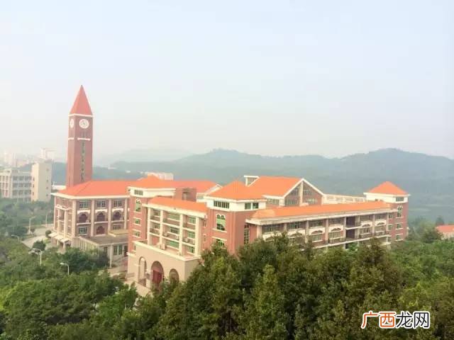 广东有哪些贵族学校,中国女子贵族学校有哪些？