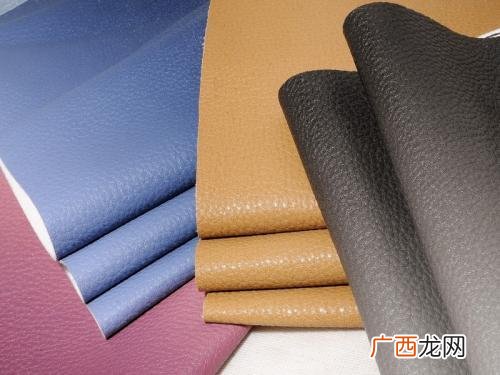 什么是超纤皮,超纤皮属于什么材质？