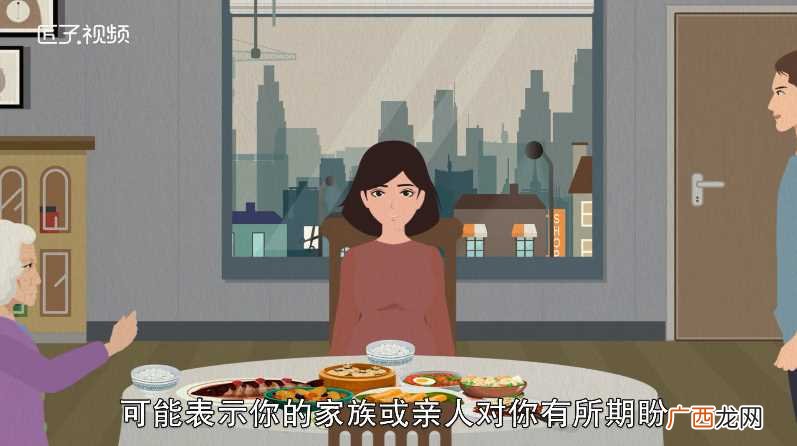 怀孕期梦到生女儿是什么意思