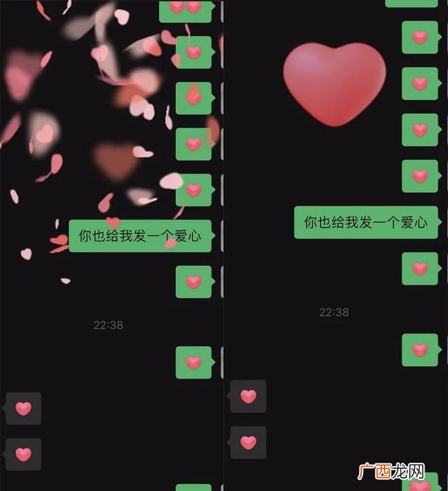 微信如何发送炸弹表情特效,华为手机怎么让微信的炸弹爆开？