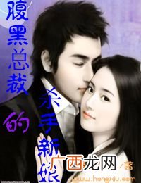 红袖添香好看的言情小说,小说阅读网、晋江、红袖添香、潇湘、起点中文、17k哪个好一些？