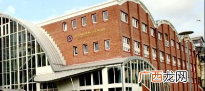 University of Ulster 关于奥斯特大学,请问在英国的朋友知道奥斯特大学怎么样吗？