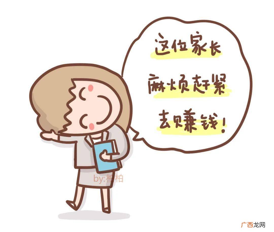 气定神闲怎么用,怡然自得气定神闲是什么意思？
