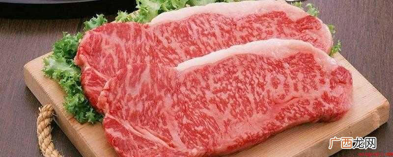 肉放冷藏室可以放多久