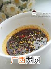 鱼香汁怎么调制,何大厨鱼香汁的最佳比例?