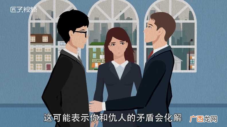 梦见狮子进家里什么意思