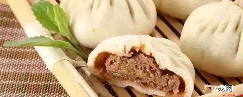 做包子醒面要多长时间