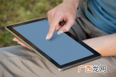 magic怎么读,荣耀magic中文怎么叫？