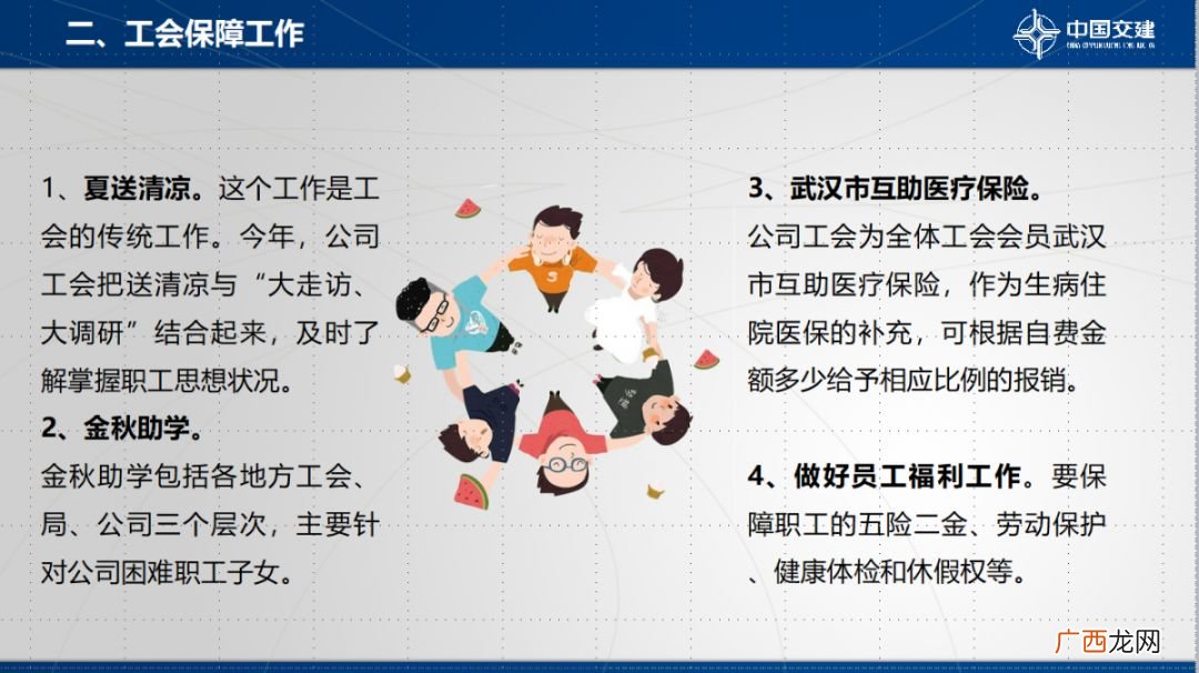 颍怎么读,百家姓里念ying的都有哪些？