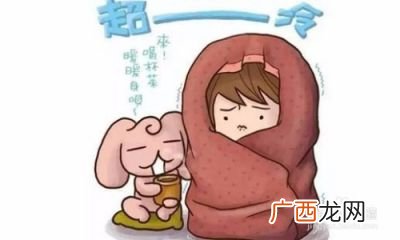 气血不足怎么办,怎么补气血不足？