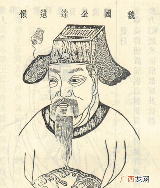 徐达怎么死的,正史徐达之死完整版？