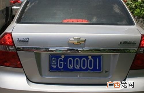 补车牌需要什么手续,补车牌费用多少？