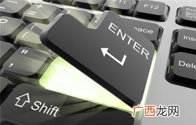 电脑打字怎么换下一行,在电脑上打字怎样换行？