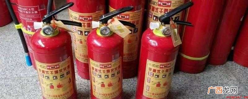 干粉灭火器多久年检一次