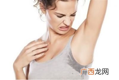 人为什么会有狐臭,人为什么会有腋臭？