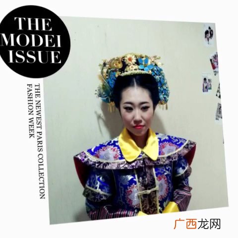 贵妃怎么向皇后请安,给皇后请安后皇后怎么回复?