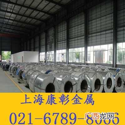steel是什么材料,steel是什么材料？