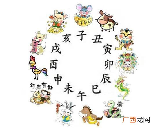 一个既一个旦念什么,左边金字旁，右边旦念什么字？