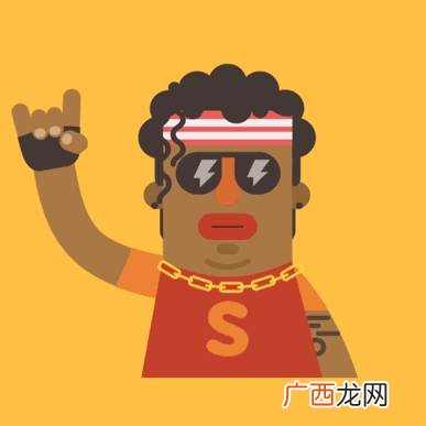 homie是什么意思,厚密是什么意思网络用语?