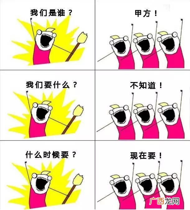 欺凌和欺辱是一组近义词对不对,侮辱换个词语意思不变？