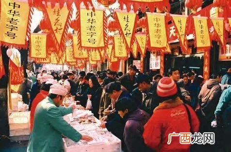 98年是什么年,1998年生人是什么年？