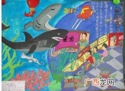 科技画是什么画,科幻画说明格式怎么写？
